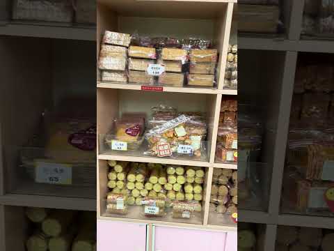 福義軒手工蛋捲餅乾#旅行 #travel #美食 #伴手禮