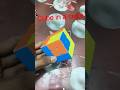 How to make cube in a cube pattern in Rubik's cube #shorts#gaming#ytshorts