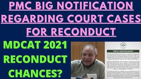 MDCAT 2021 RECONDUCT NEWS! PMC Big Notification on Court Cases! Reconduct or Not?