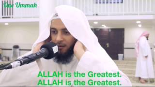 Islamic Call to Prayer - Amazing Adhan By Sheikh Abdul Aziz Az Zahrani