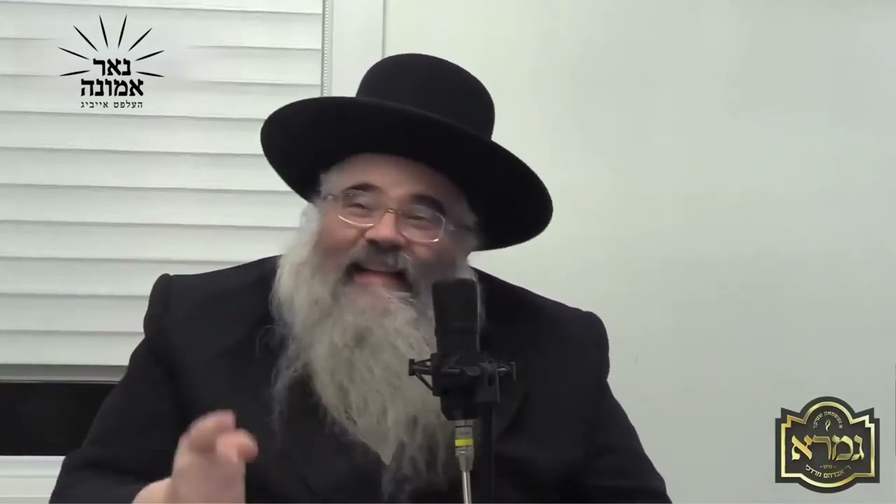 דער בעסטער וועג מחנך צו זיין קינדער און זיך אליין!!! | הרב אברהם מרדכי מלאך