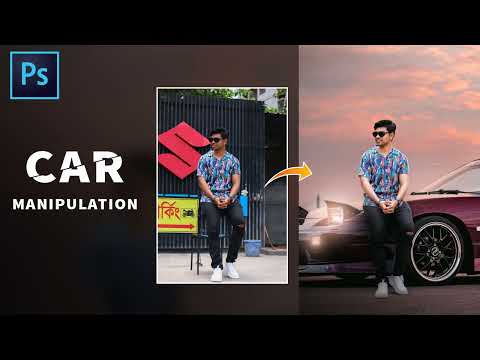 Car Manipulation - Adobe Photoshop cc manipulation tutorial - Background change editing  @AmitEditz77