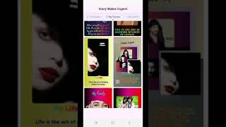 Best Story Maker App screenshot 3