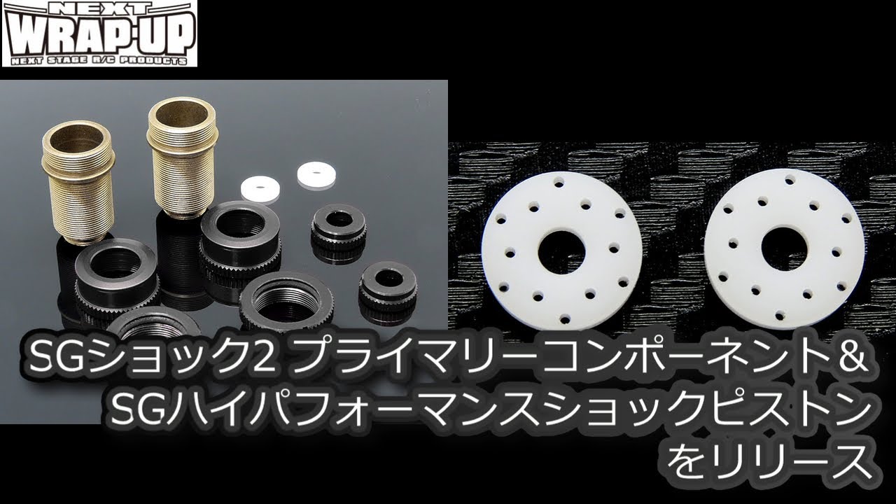 【手渡限定】ローカルモーション グンターロン Ｖ２ロケットフィッシュ5'10 手渡限定】ローカルモーション グンターロン V2ロケット