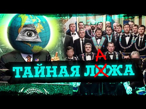 Видео: Каковы обязанности провинциальных правительств?