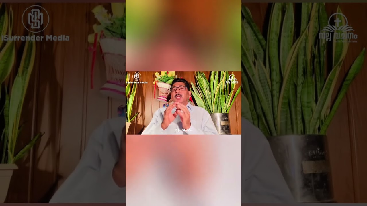 2349. രക്ഷാ നഷ്ടവാദങ്ങൾ(17) മുന്തിരി കൊമ്പിൻ്റെ ഉപമ 8.1.2026 by Evg.E.S.Thomas.