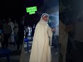 الشيخ جمال مركوندة يوسف يحياوي
