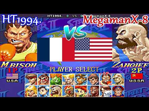 Super Street Fighter II X: Grand Master Challenge - HT1994. vs MegamanX-8