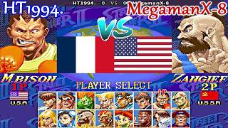 Download Lagu Super Street Fighter II X: Grand Master Challenge - HT1994. vs MegamanX-8 MP3