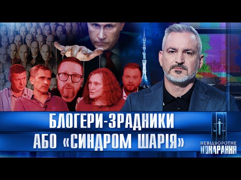 Тайм-код: 42:50
