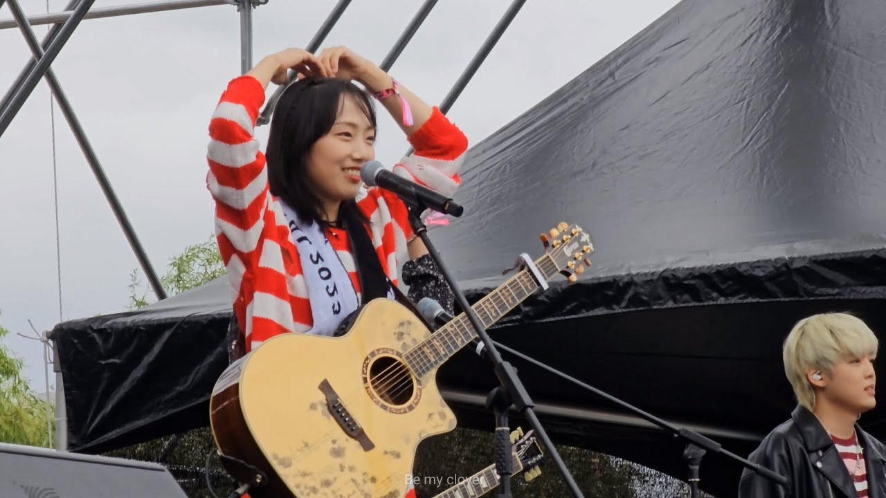 231008 유다빈밴드 부산국제록페스티벌 full ver. @ 부산 삼락생태공원