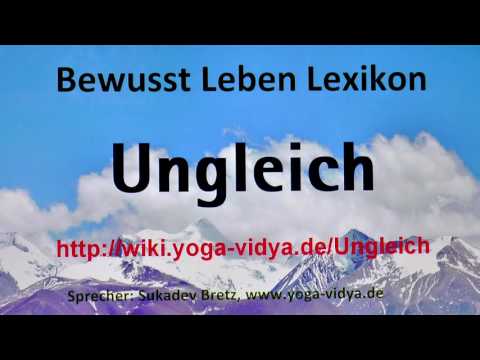 Video: Gibt es ein Wort ungleich?