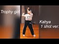 【推しカメラ】Trophy girl | 伊達花彩 (Date Kahya) ver.