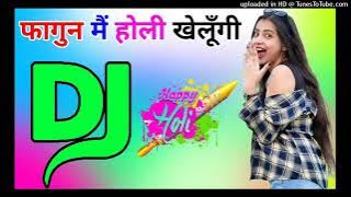 fagun_me_holi_khelungi_holi_dance_dj_rimix dj ram kishan sharma jiroli