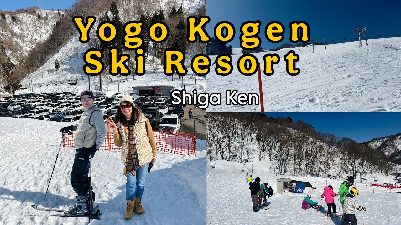YOGO KOGEN RESORT YAP SKI AREA IN SHIGA KEN || 余呉高原リゾートヤップースキー場滋賀県