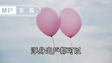 美篇：採訪100個中年出軌男人：出軌後，我一生都沒逃過這3個報應...... - 天天要聞