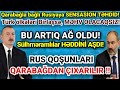 Yekun xəbərlər 14.01.2021 (Musa Media) TƏCİLİ: Rus Qoşunları Qrabağdan ÇIXARILIR!