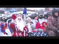 Дед Мороз на Пушкино зажигает Новогоднюю Елку!