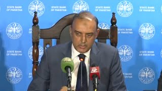 SBP reduces key policy rate by 100bps, takes it to 19.5%