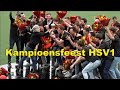 HSV1 Kampioen seizoen 2023  - 2024 | Heiloo