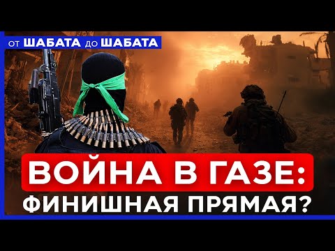 YouTube видео