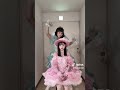 #mochi:2Fðœð #jkt48 #fyp #fypã·ãviral #masukberandayoutube