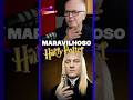 Hélio Ribeiro deu vida ao Lúcio Malfoy em Harry Potter! #dublagemviva #harrypotter #dublagembr