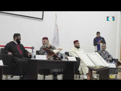 عبد الهادي بلخياط في لقاء مع طلاب المدرسة الوطنية للتسيير والاقتصاد 