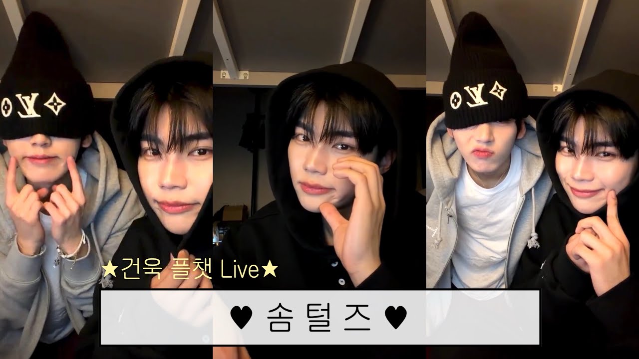 [zb1] 막냉이들의 라방 | 솜털즈 | 20251216 | 박건욱 플챗 라이브 