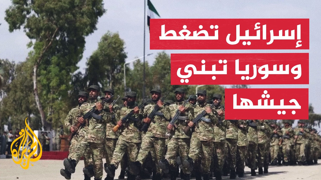 ����� ������� ����� ����� ����� ��� ������ ��������� �����������
 - نشر قبل 3 ساعة