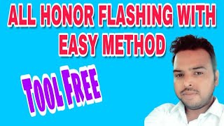 ALL HONOR MOBILE FLASH WITH EASY METHOD