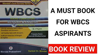 | BOOK REVIEW | WBCS MAINS COMPULSORY BOOK BY MONDAL PRAKASHONI