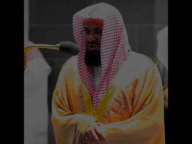 الشيطان لما قضي الأمر  تلاوة مترجمة للشيخ دسعود الشريم  سورة أبراهيم