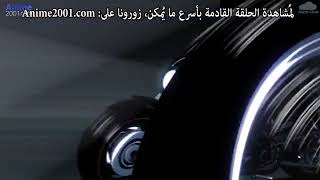 انمي Dororo الحلقه 13 الموسم الجديد مترجم بجوده عاليه