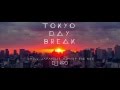 【日本語ラップ MIX】 TOKYO DAYBREAK JAPANESE HIPHOP MIX