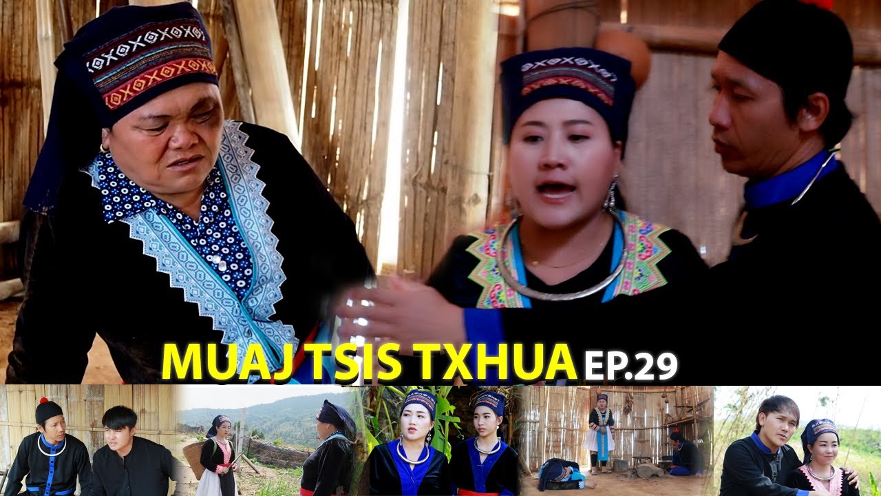 Hmong Toj Siab Muaj 