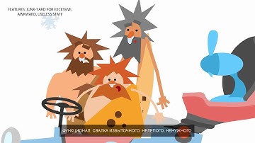 ERP Systems. What They Actually Are (RU).