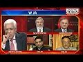 Point: rise Janata Parivar