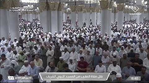 صلاة المغرب لفضيلة الشيخ د. #عبدالباري_الثبيتي | #يوم_الجمعة 20 ربيع الأول 1447هـ من سورة فاطر.
