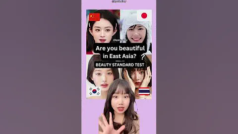 Do you look Korean, Japanese, or Chinese? BEAUTY STANDARD SELF-TEST #koreanbeauty #kbeauty #kpop