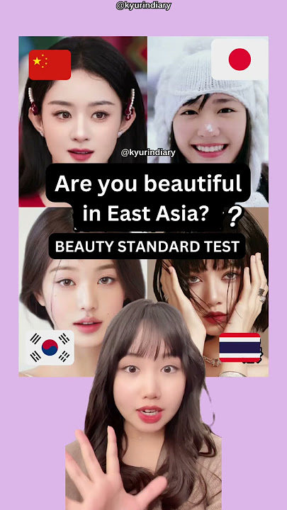 Do you look Korean, Japanese, or Chinese? BEAUTY STANDARD SELF-TEST #koreanbeauty #kbeauty #kpop