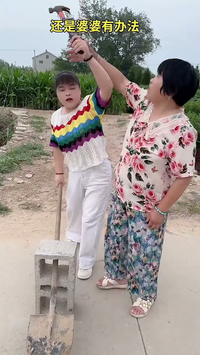 Funny videos make viewers really interesting. #11