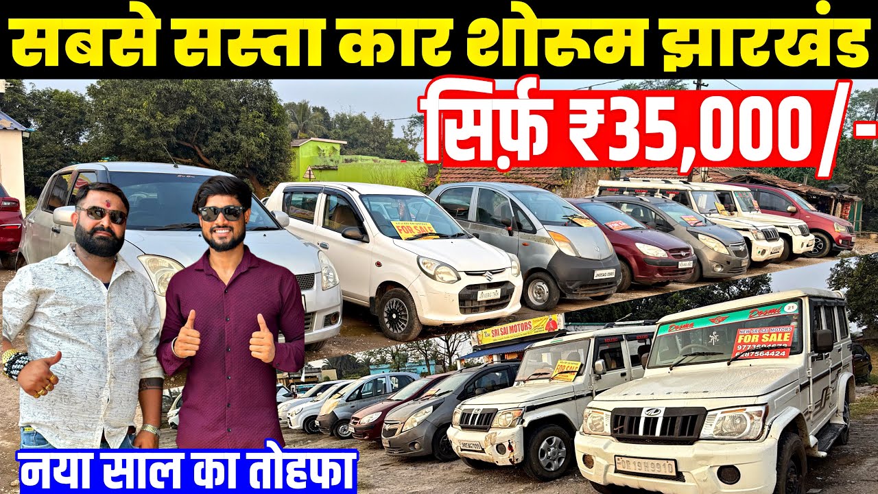 सिर्फ़