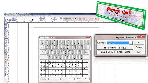 Print Phonetic Keyboard in Inpage