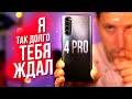 Обзор Oppo Reno 4 pro