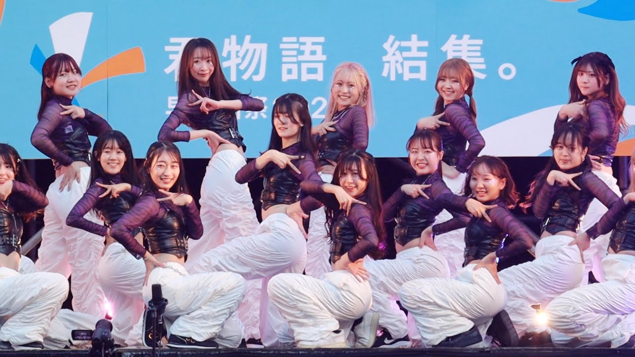 ダンスステージ・Dance Team Brilliant Pinks② 早稲田祭2024