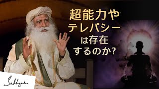 超能力姉妹意識あるまま Mp3