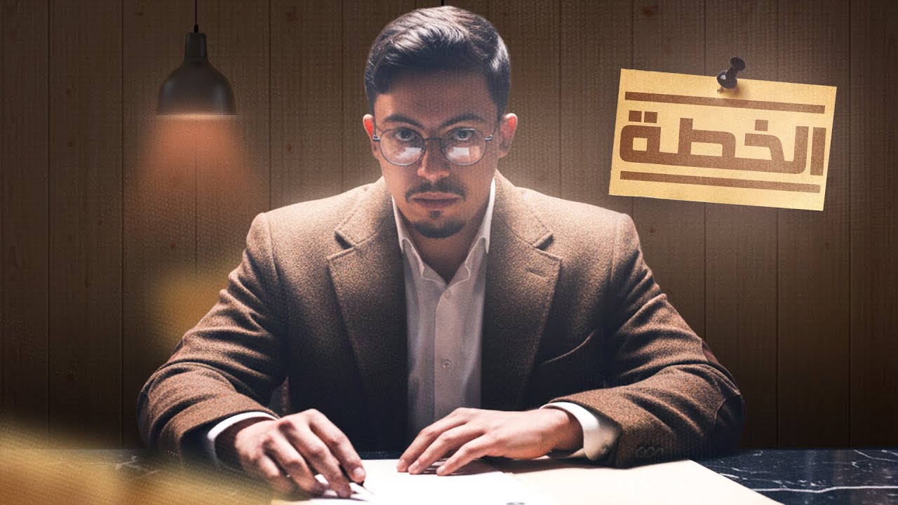 أسرار بيــع المنتجــات في التجارة الإلكترونيــة