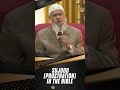 Sujood (Prostration) in the Bible - Dr Zakir Naik