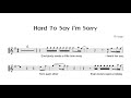 Chicago "Hard To Say I'm Sorry" 테너색소폰 연주 Tenor Saxophone cover